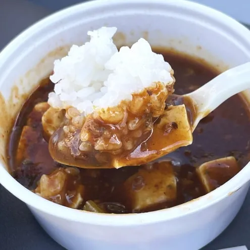 【閉店】マボカリ 新宿西口店