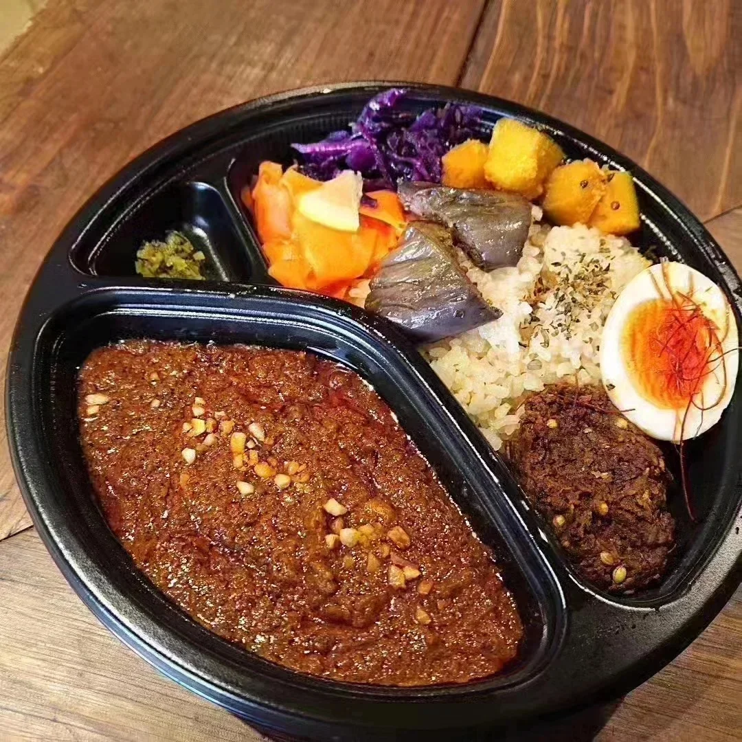 13 特製スパイスカレー