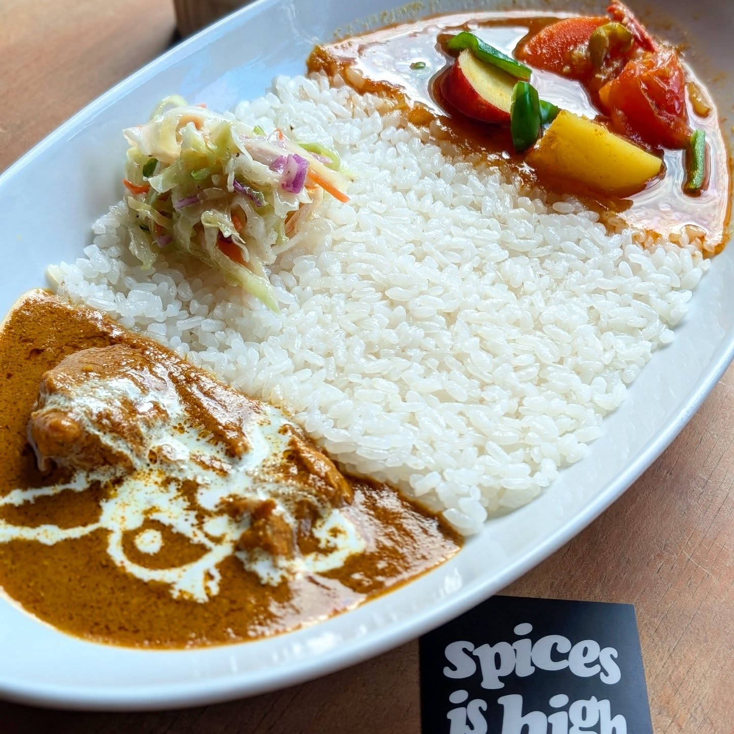 FORRESTER（フォレスター）