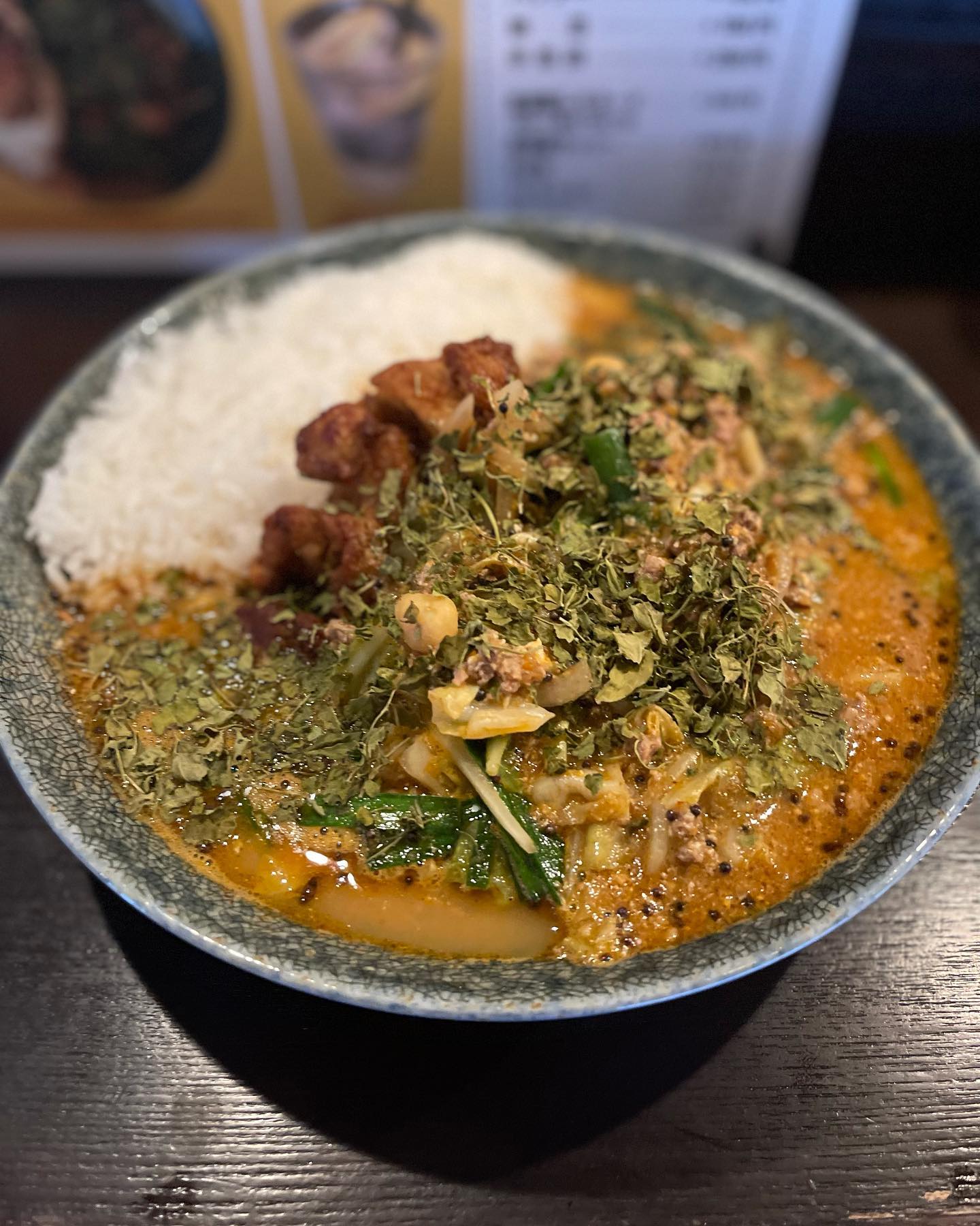 カレーノトリコ