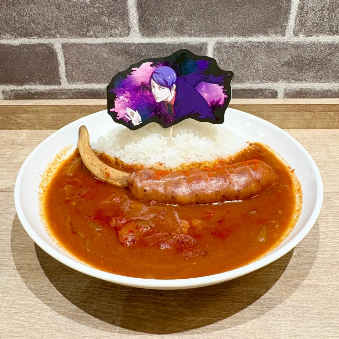 22カレー