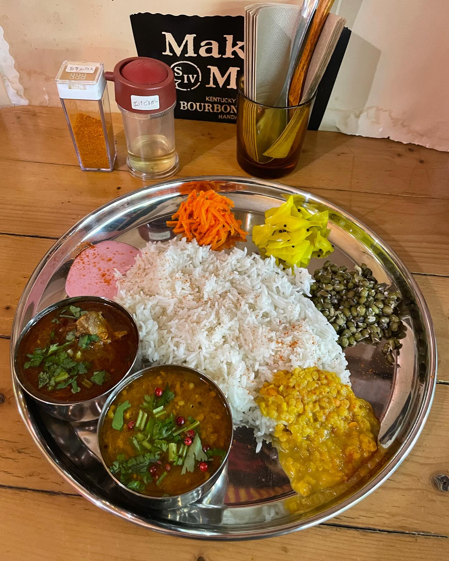 アマテラスカフェ