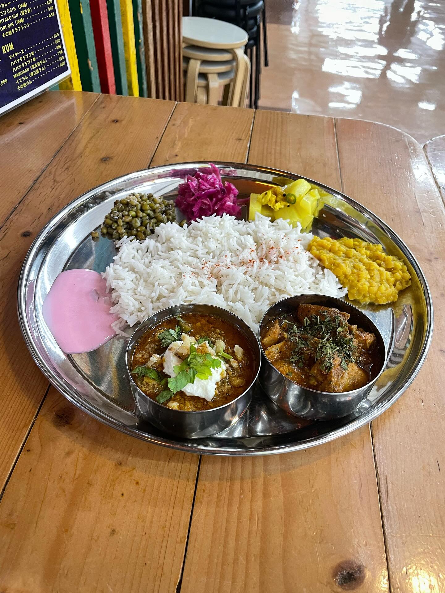 アマテラスカフェ