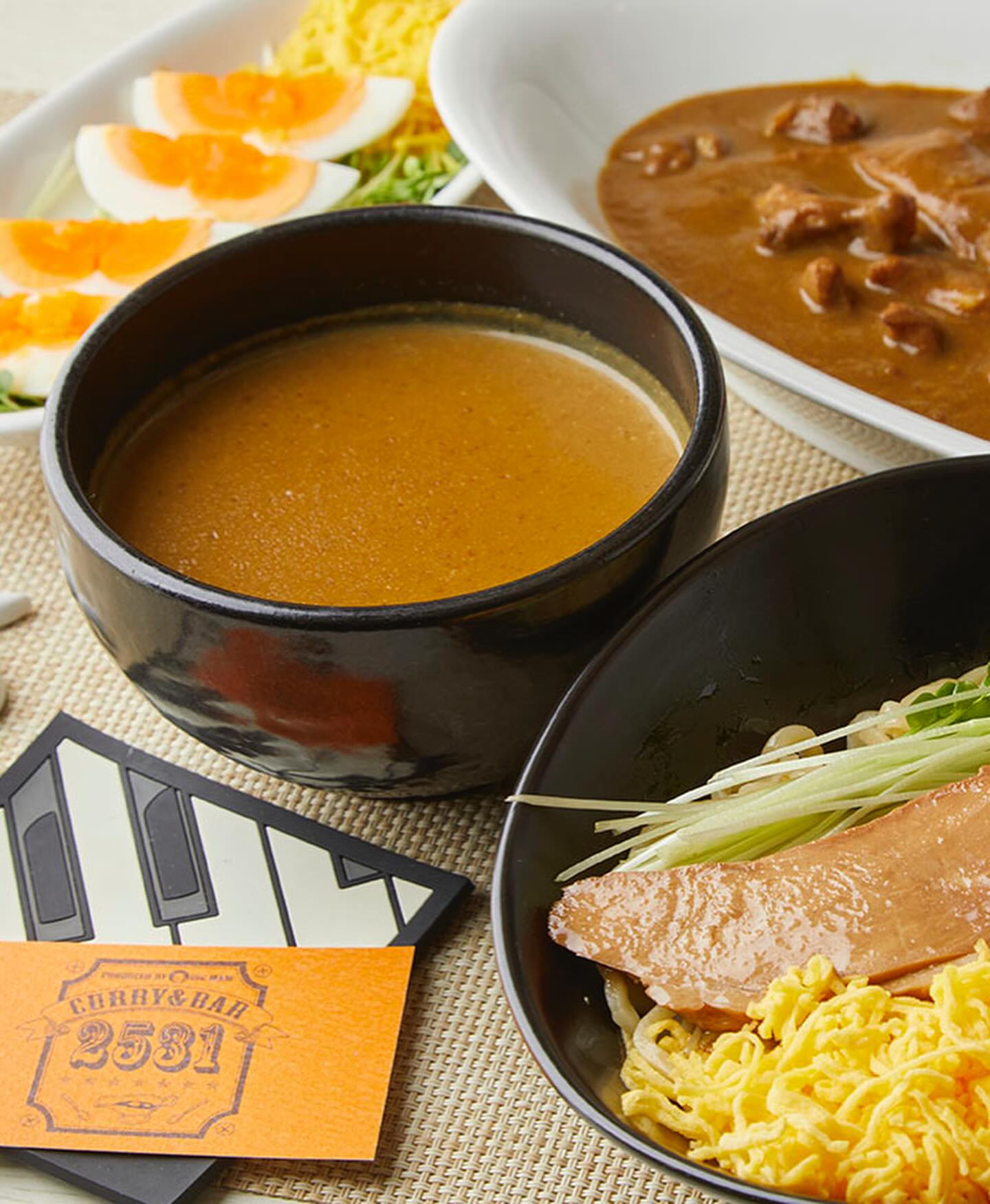 CURRY＆BAR 2531