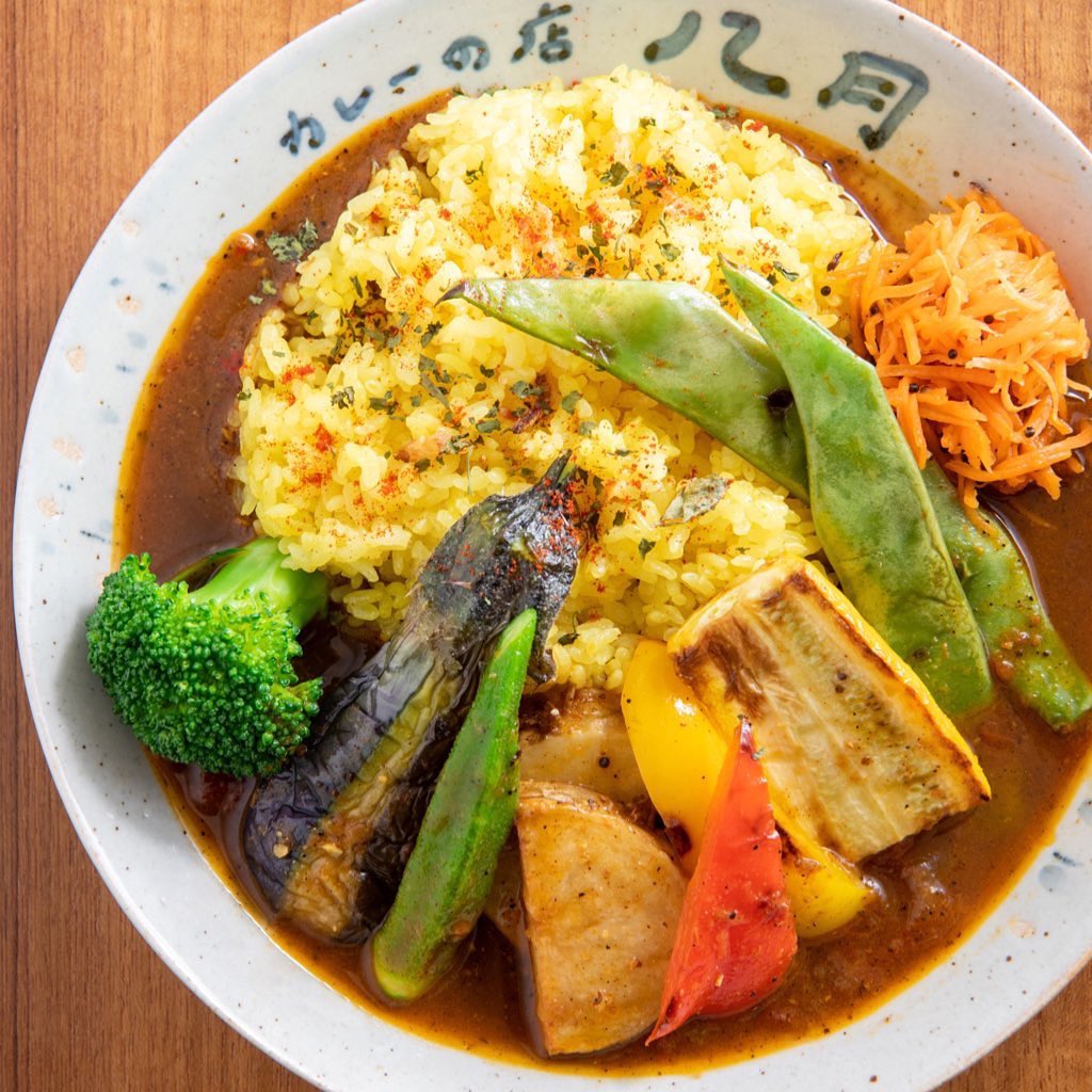 カレーの店 八月