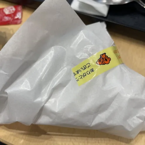 PALLET（パレット）