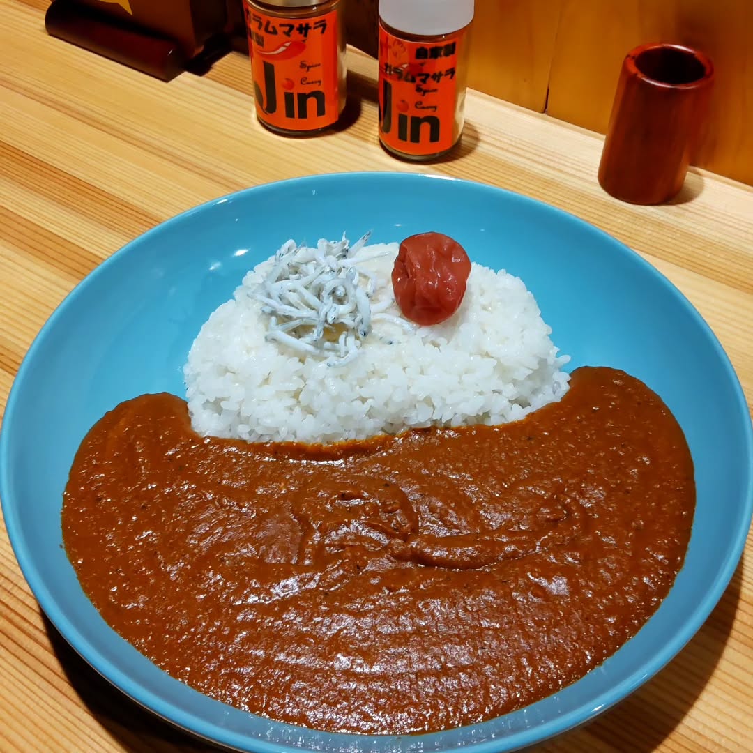 SpiceCurry Jin（スパイスカレージン）