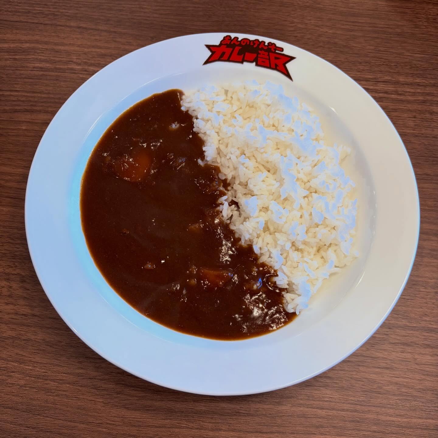 あんのけんそーカレー部