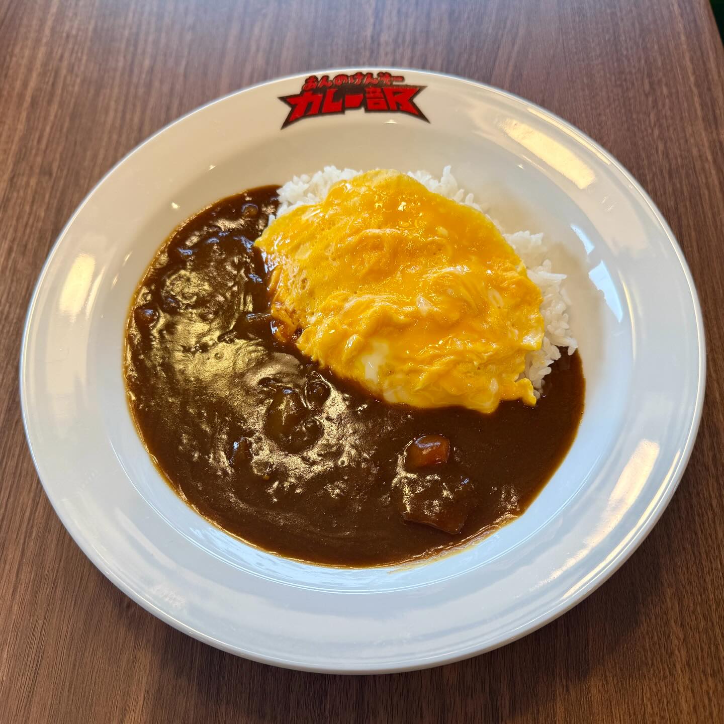 あんのけんそーカレー部