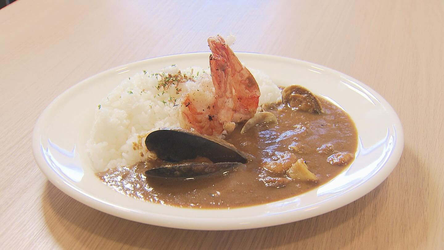 華麗屋（カレーヤ）